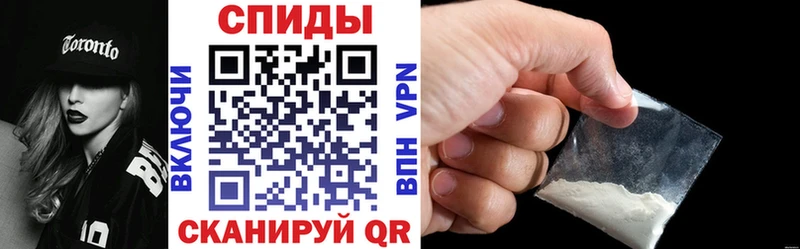 kraken зеркало  Кингисепп  АМФЕТАМИН Premium 