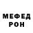Метадон methadone Mar LDM