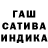 Amphetamine 97% OTWA design