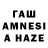 Альфа ПВП Соль itsmunzir