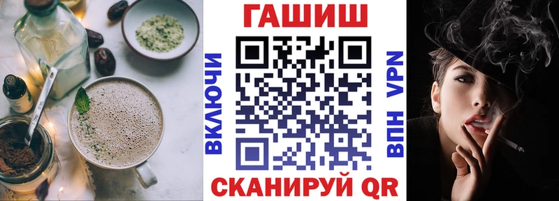 Cannafood марихуана  где продают наркотики  Кингисепп 