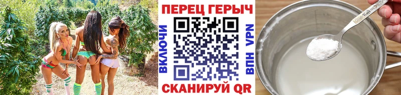 ГЕРОИН Heroin  Кингисепп 