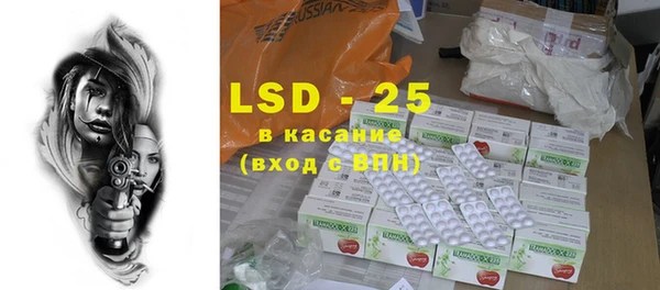 прущие крисы Володарск
