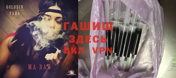 прущие крисы Володарск