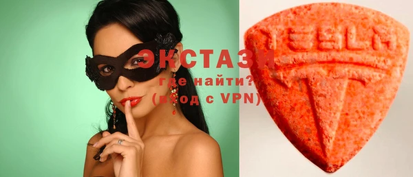 наркотики Верхнеуральск
