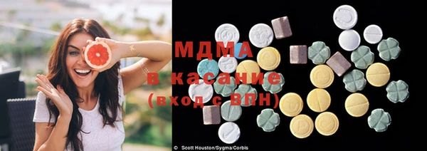прущая мука Снежногорск