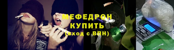 прущие крисы Володарск