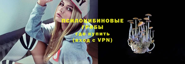 альфа пвп Волоколамск