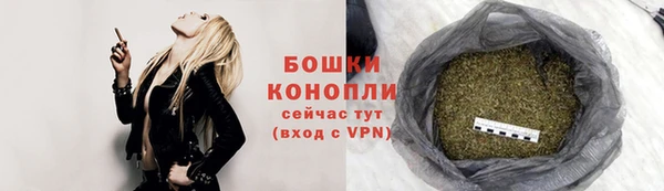 прущие крисы Володарск