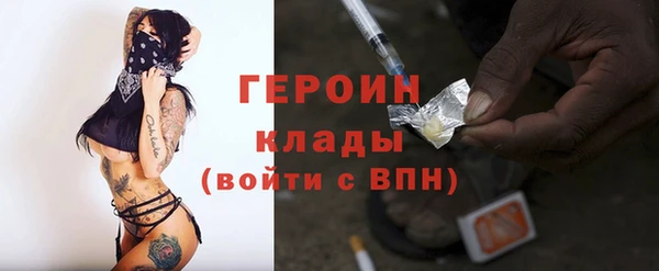 альфа пвп Волоколамск
