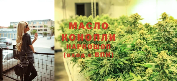 а пвп мука Снежинск