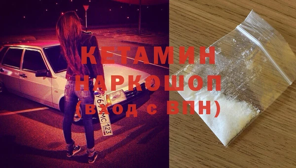 прущие крисы Володарск