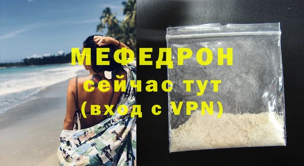 наркотики Верхнеуральск