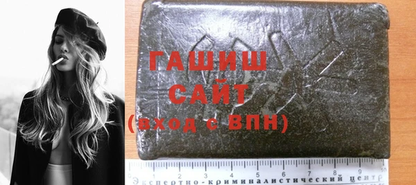 прущие крисы Володарск