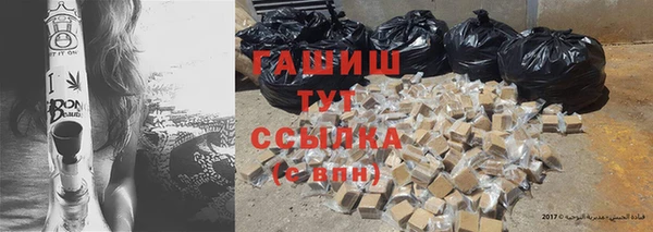 прущие крисы Володарск