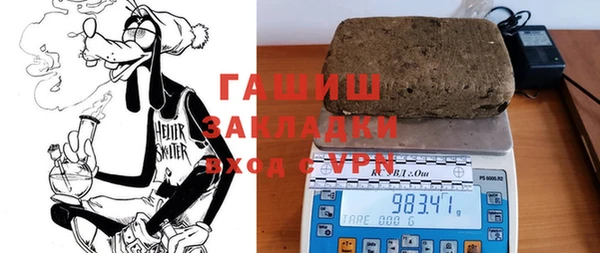 прущие крисы Володарск