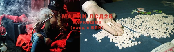 прущие крисы Володарск