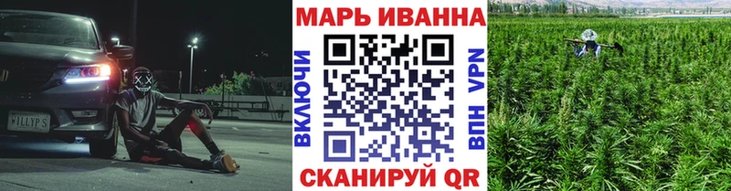 Бошки марихуана индика Кингисепп